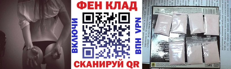 АМФЕТАМИН 97% Дмитриев