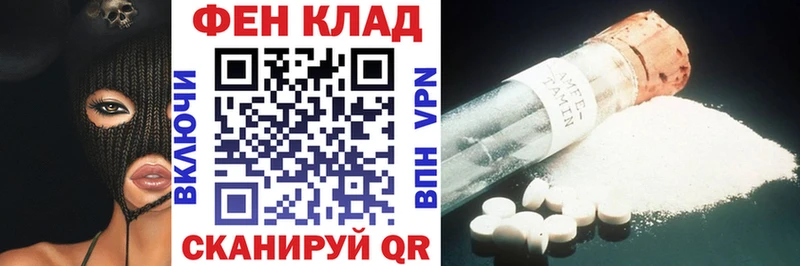 Amphetamine 98% сколько стоит Дмитриев