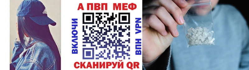 MEGA рабочий сайт  Дмитриев  A-PVP крисы CK 