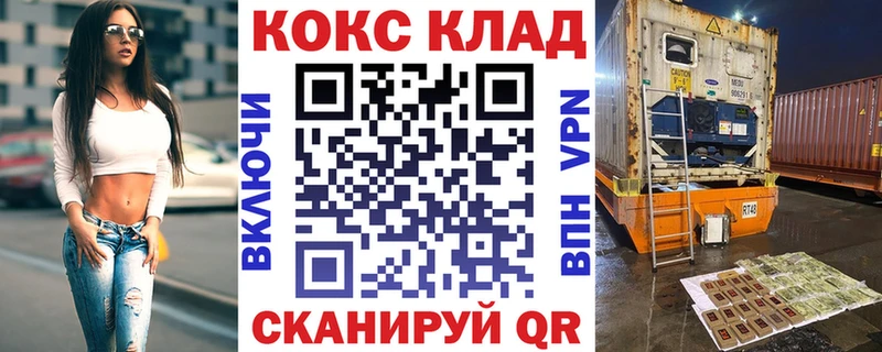 Кокаин VHQ  Дмитриев 