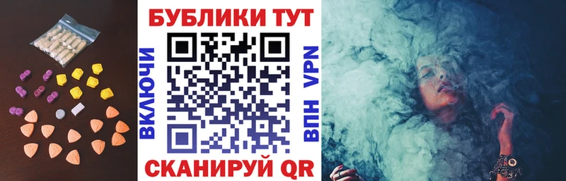 ОМГ ОМГ   цена наркотик  Дмитриев  Экстази 300 mg 