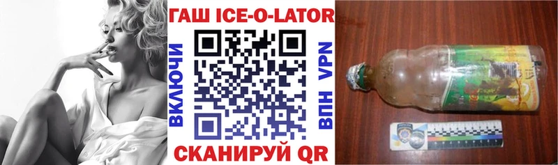 ссылка на мегу ссылки  Дмитриев  ГАШ Premium 