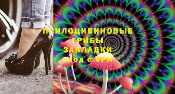 мефедрон мука Алзамай