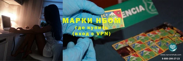 прущие крисы Покров