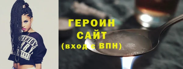 прущие крисы Покров
