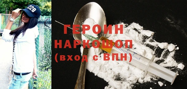стаф Алексин