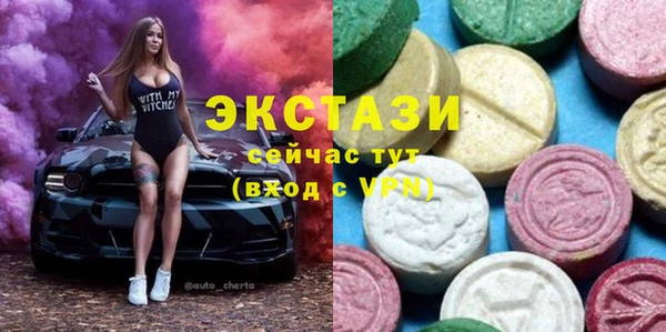 мефедрон мука Алзамай