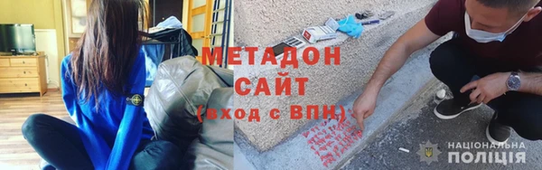 стаф Алексин